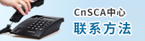 4c110fe9108bfcab9bc3caae713ec97f