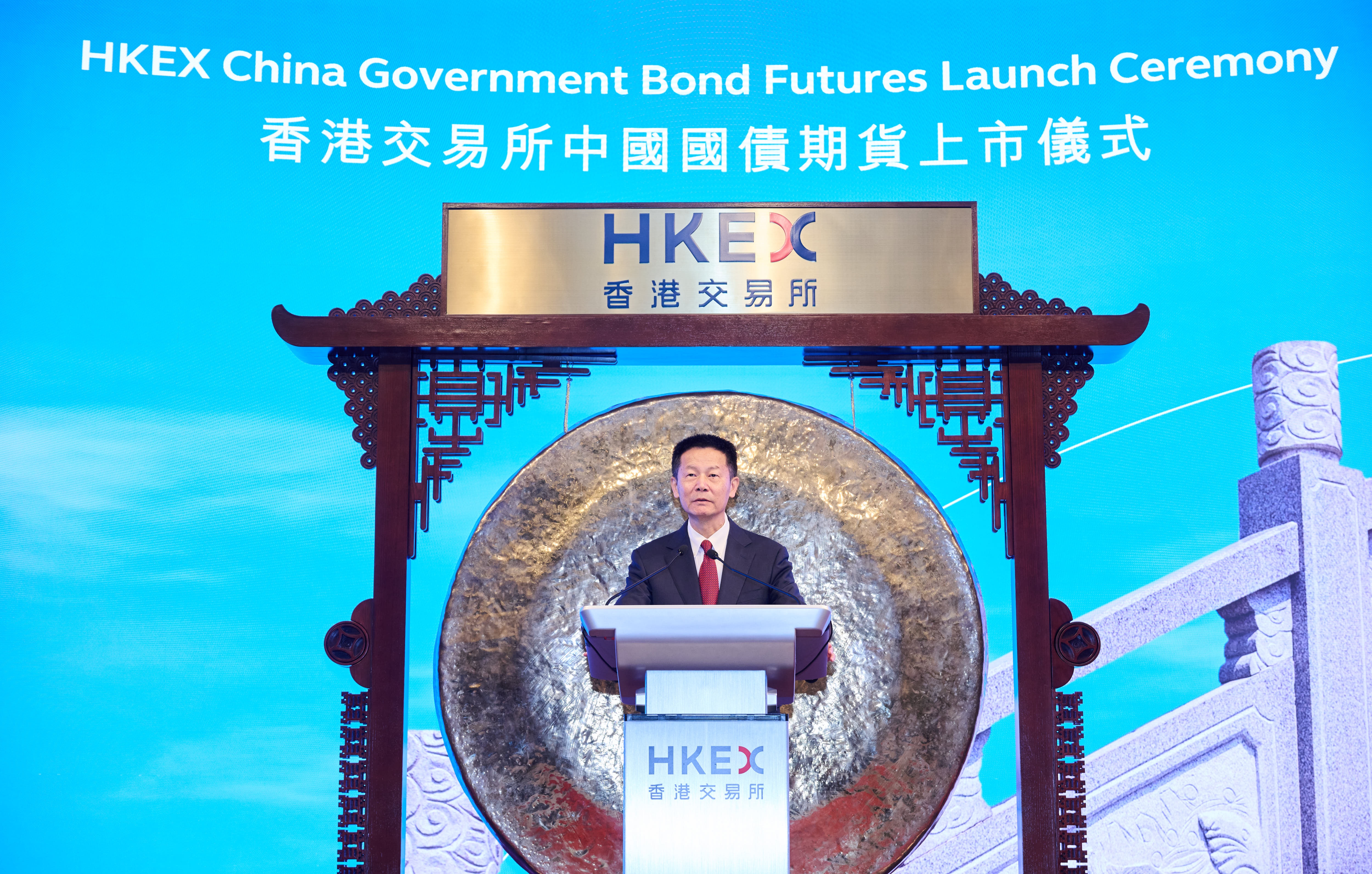 20260803证监会要闻